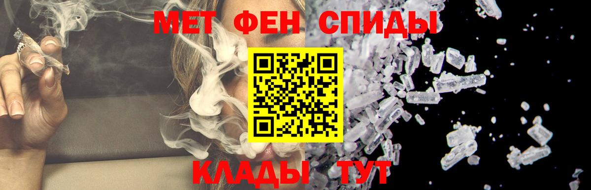 АМФ  Вход с VPN  Красный Сулин  АМФ VHQ 