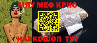 трава Ипатово