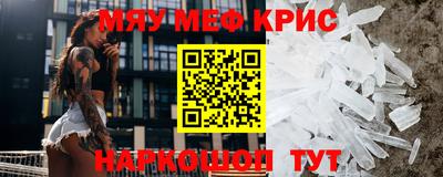 ПСИЛОЦИБИНОВЫЕ ГРИБЫ Ирбит