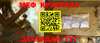 ПСИЛОЦИБИНОВЫЕ ГРИБЫ Ирбит