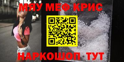 гидропоника Изобильный