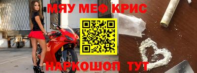 ПСИЛОЦИБИНОВЫЕ ГРИБЫ Ирбит