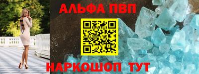 ПСИЛОЦИБИНОВЫЕ ГРИБЫ Ирбит