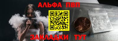 гидропоника Изобильный