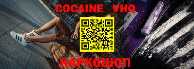 гидропоника Изобильный