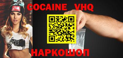 ПСИЛОЦИБИНОВЫЕ ГРИБЫ Ирбит