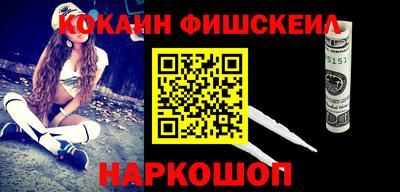 трава Ипатово