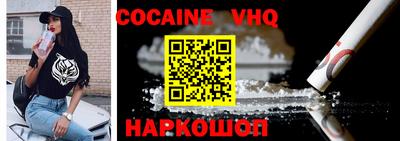 трава Ипатово
