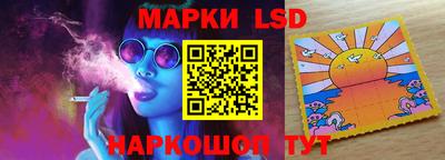 ПСИЛОЦИБИНОВЫЕ ГРИБЫ Ирбит