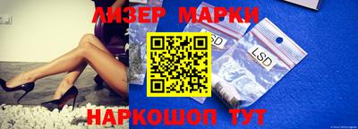 гидропоника Изобильный