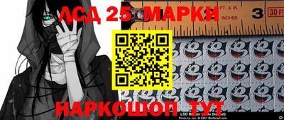 гидропоника Изобильный