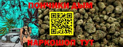трава Ипатово