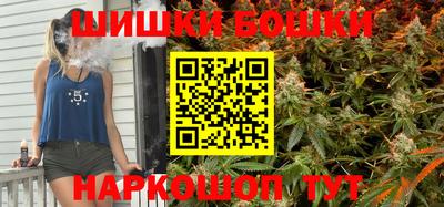 гидропоника Изобильный