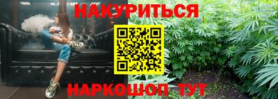 ПСИЛОЦИБИНОВЫЕ ГРИБЫ Ирбит