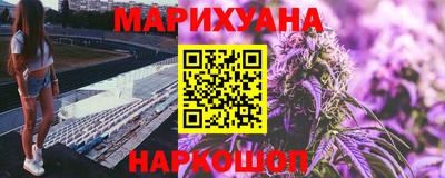 гидропоника Изобильный