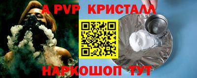гидропоника Изобильный