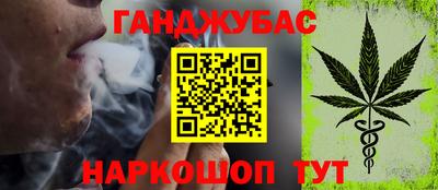 ПСИЛОЦИБИНОВЫЕ ГРИБЫ Ирбит