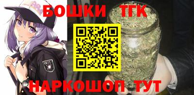 ПСИЛОЦИБИНОВЫЕ ГРИБЫ Ирбит