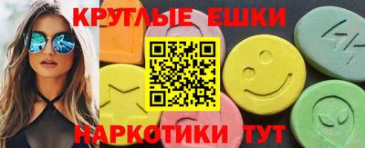 гидропоника Изобильный