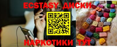 гидропоника Изобильный