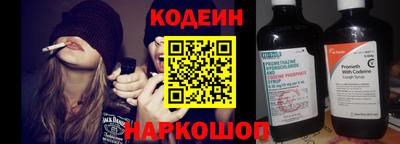 гидропоника Изобильный