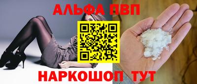 ПСИЛОЦИБИНОВЫЕ ГРИБЫ Ирбит