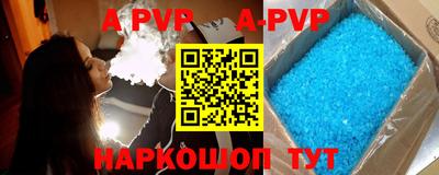 ПСИЛОЦИБИНОВЫЕ ГРИБЫ Ирбит
