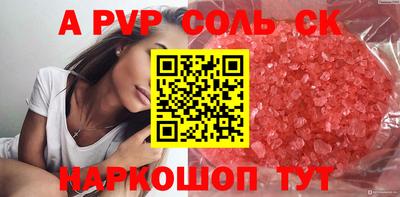 гидропоника Изобильный