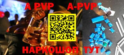 ПСИЛОЦИБИНОВЫЕ ГРИБЫ Ирбит