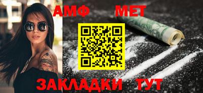 ПСИЛОЦИБИНОВЫЕ ГРИБЫ Ирбит