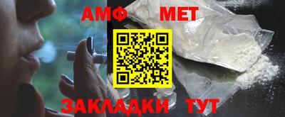 ПСИЛОЦИБИНОВЫЕ ГРИБЫ Ирбит