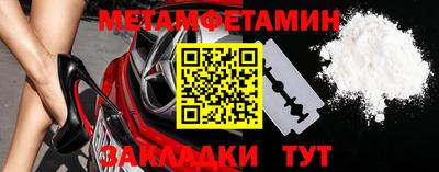 ПСИЛОЦИБИНОВЫЕ ГРИБЫ Ирбит