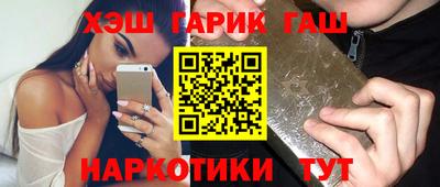 гидропоника Изобильный