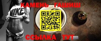 гидропоника Изобильный