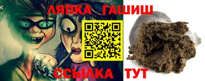 гидропоника Изобильный
