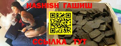 ПСИЛОЦИБИНОВЫЕ ГРИБЫ Ирбит