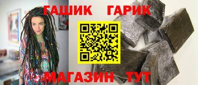 ПСИЛОЦИБИНОВЫЕ ГРИБЫ Ирбит
