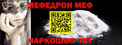 гидропоника Изобильный