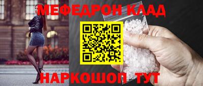 гидропоника Изобильный