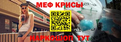 трава Ипатово