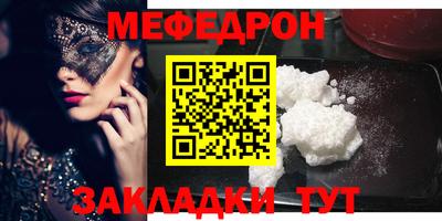 ПСИЛОЦИБИНОВЫЕ ГРИБЫ Ирбит