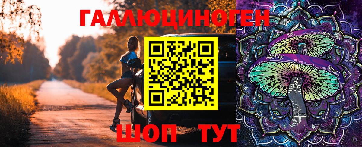 МЕТАДОН  ГАШИШ  APVP СОЛЬ   Вход с VPN  Марихуана  Красный Сулин  Мефедрон  